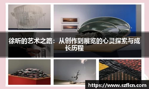 好博体育官网