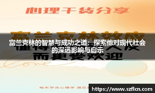 好博体育官网
