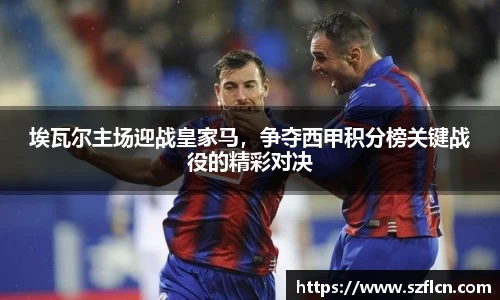 好博体育